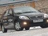 ����-����� Lifan: � ���������